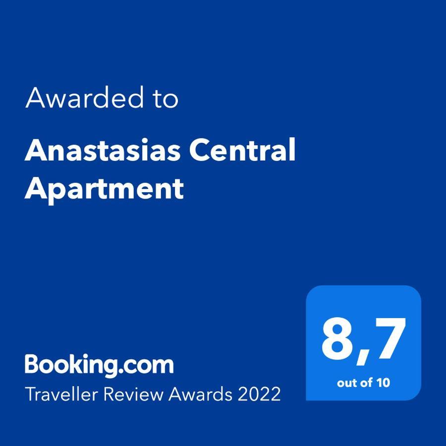 Apartment Anastasias Litochoro